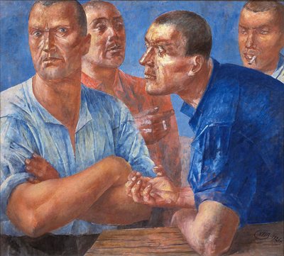 صورة غير معروفة بواسطة كوزما بيتروف فودكين